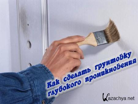 ��� ������� ��������� ��������� ������������� (2014) 