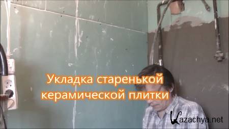 ������� ������ ������������ ������ (2014)