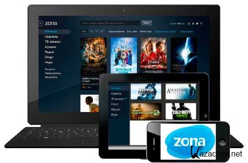 Zona 1.0.4.9  - uTorrent     Windows  Android
