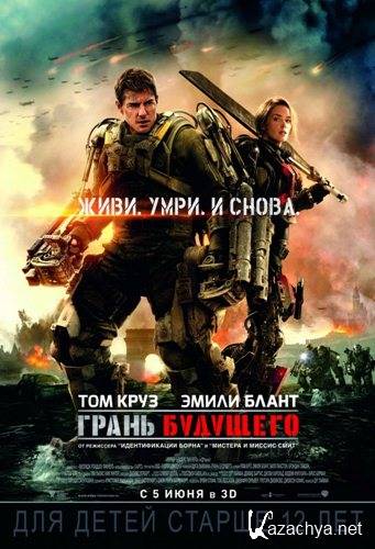   / Edge of Tomorrow (2014) WEBRip 720p