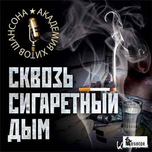 ������ ���������� ��� �������� ����� ������� (2014) 