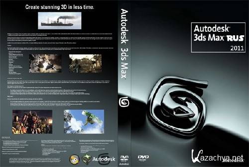 Autodesk 3D Max Studio (PC/)