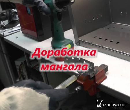 ��������� ������� (2014) 