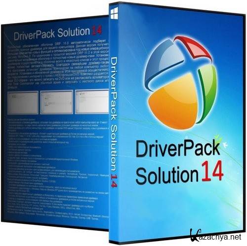   DriverPack Solution 14  (2014) HD