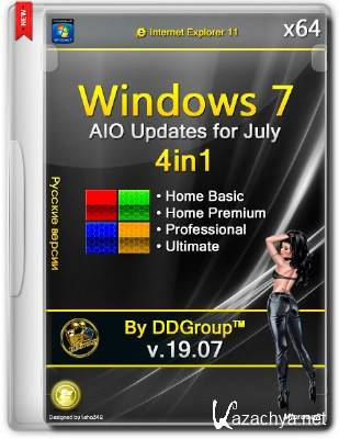 Windows 7 SP1 x64 AIO 4in1 Updates for July v.19.07 by DDGroup (RUS/2014)
