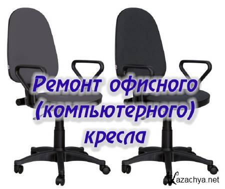 ������ �������� (�������������) ������  (2014)