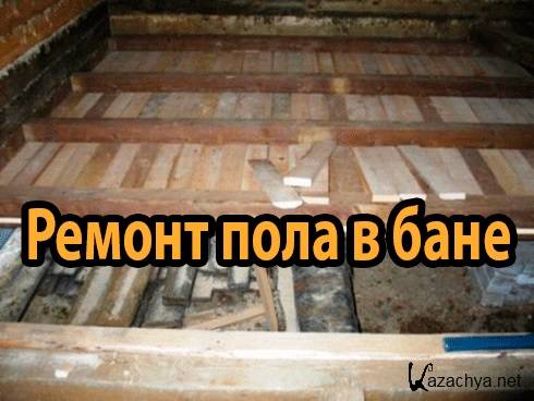 ������ ���� � ���� (2014) WebRip