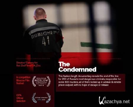������������� / Condemned, The (2014) SATRip