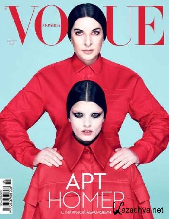 Vogue 8 ( 2014) 