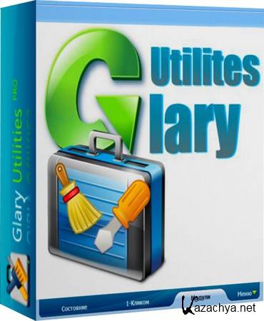 Glary Utilities Pro 5.4.0.11 