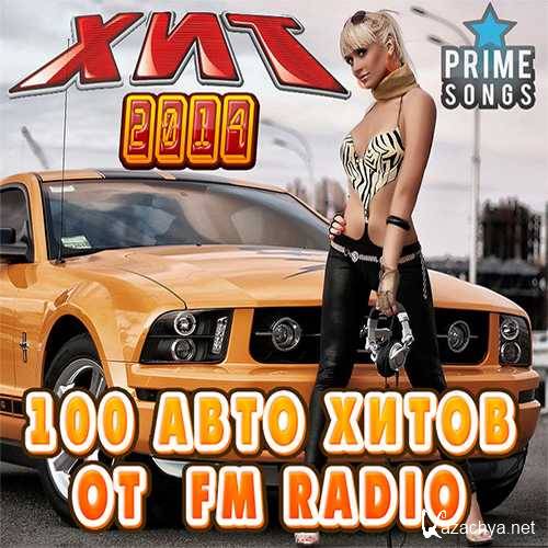 100      FM Radio (2014)