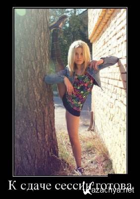 �������� ������������� � 776