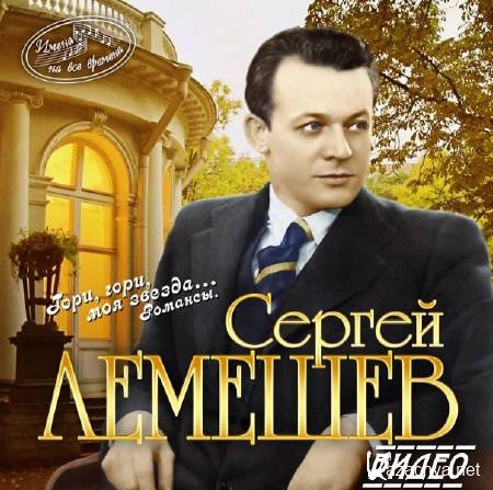     . .  (   ) (1965) WEB-DLRip