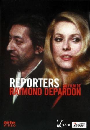 / Reporters (1981) DVDRip