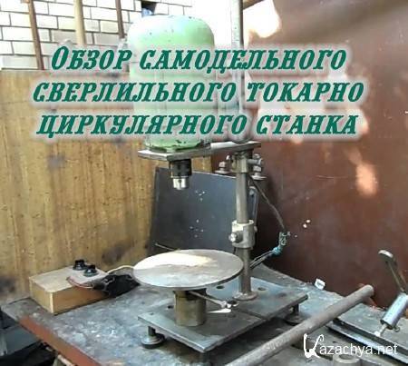 ����� ������������ ������������ ������� ������������ ������ (2014) 