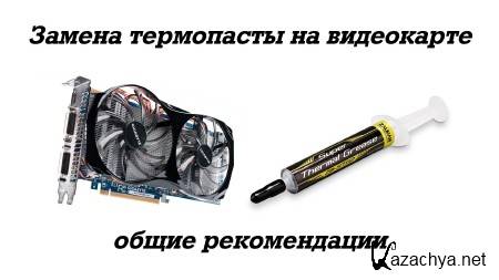 ������ ���������� �� ����������, ����� ������������ (2014)