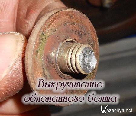 ������������ ����������� ����� (2014)