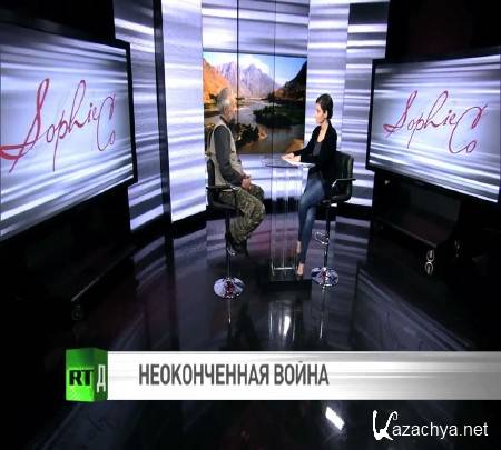 SophieCo: ������������ ����� (2014) IPTVRip