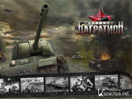  "".    1941  (2014) IPTVRip