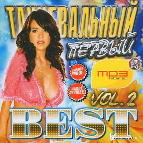  Best 2 (2014) 