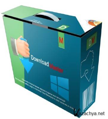 Download Master 5.21.1.1405 Final  Portable