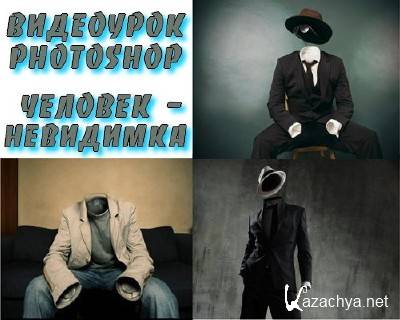 ��������� photoshop �������-���������