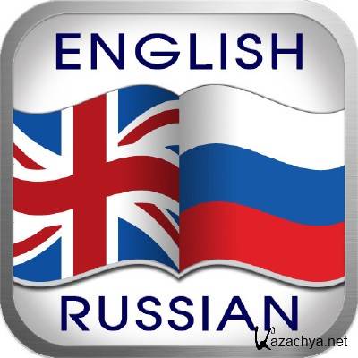 C������ �������� (12 ����)