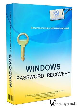 Passcape Windows Password Recovery Advanced 9.7.0.777 Final