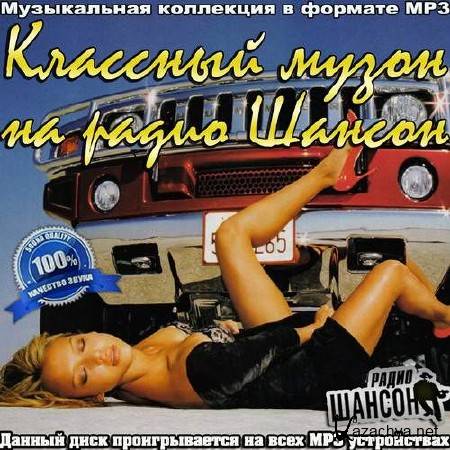 �������� ����� �� ����� ������ (2014) 