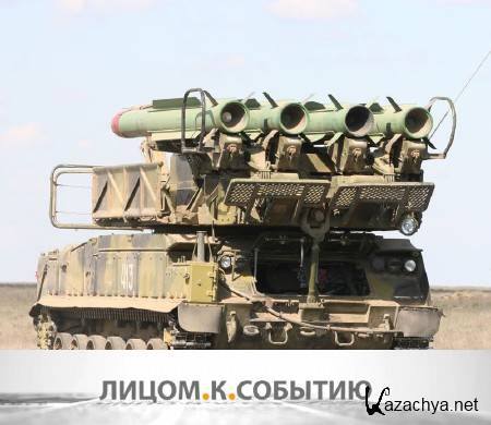   .  ""? (2014) IPTVRip