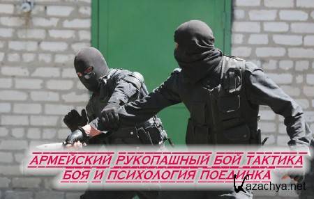 ��������� ���������� ��� ������� ��� � ���������� �������� (2014)