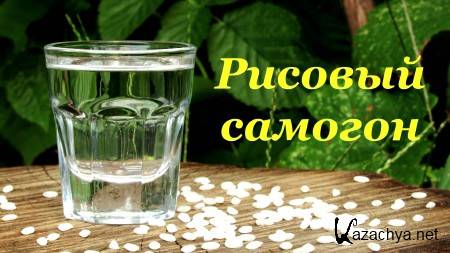 ������� ������� (2014)