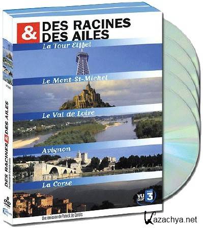 От Лангедока до Руссильона / Du Languedoc au Roussillon (2012) DVB