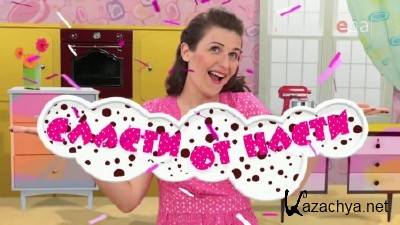 �����-����� � ����� ������ (2014) ��������� IPTVRip