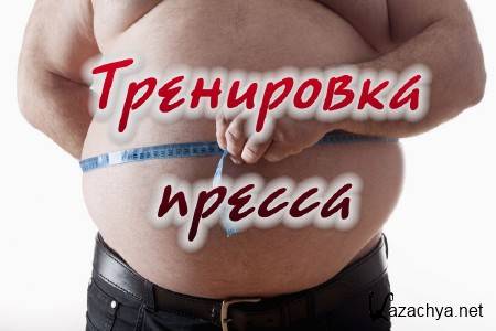 ���������� ������ (2014) 