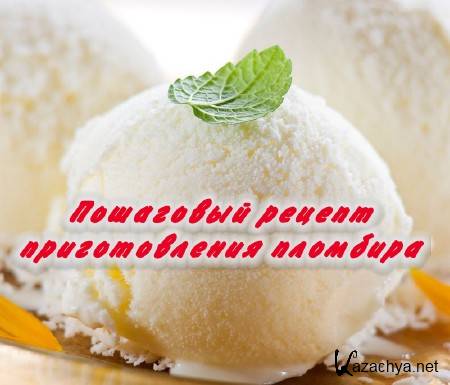 ��������� ������ ������������� �������� (2014) 