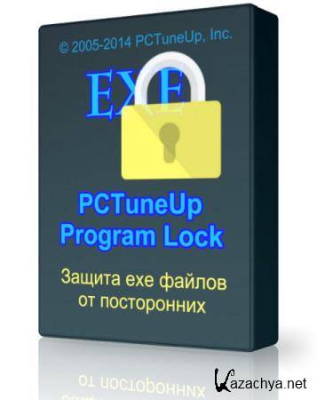 PCTuneUp Program Lock 4.1.8