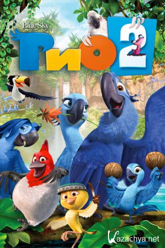  2 / Rio 2 (2014) 720p WEB-DL