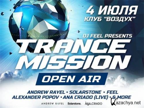 Trancemission, St.Petersburg, Vozduh Club (04-07-2014) 