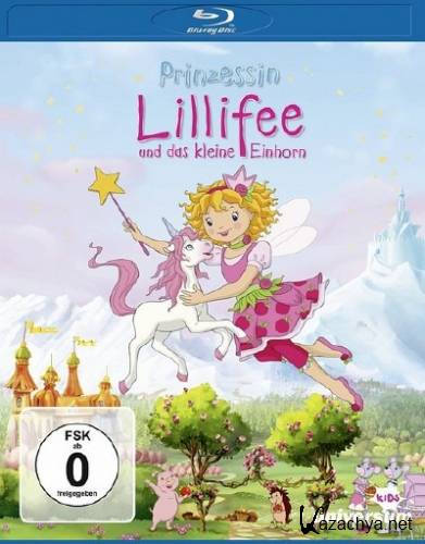   2 / Prinzessin Lillifee und das kleine Einhorn (2011) HDRip