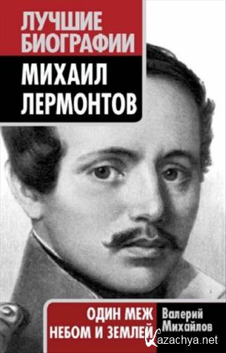 �������� ������� - ������ ���������. ���� ��� ����� � ������