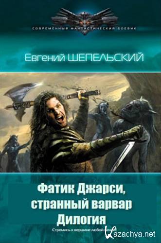 ���������� ������� - ����� ������, �������� ������. �������