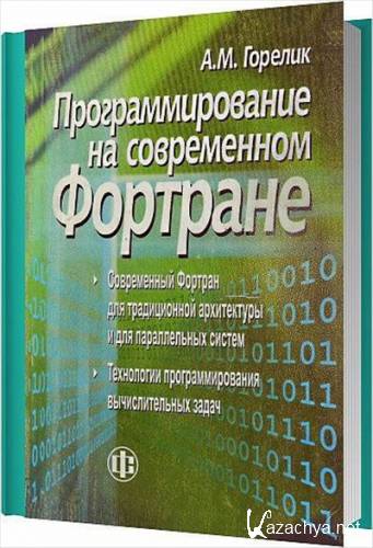 ���r������������ �� ����������� ��������