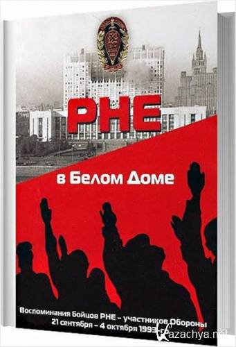 ��� � ����� ����