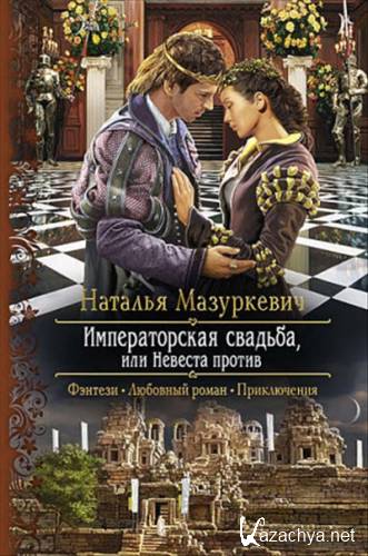 ���������� ������� - ������������� �������, ��� ������� ������