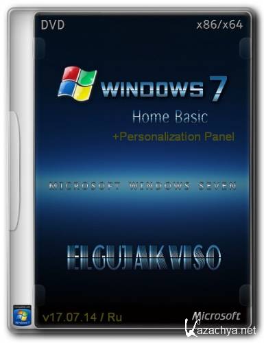 Windows 7 Home Basic SP1 (x86/x64) Elgujakviso Edition