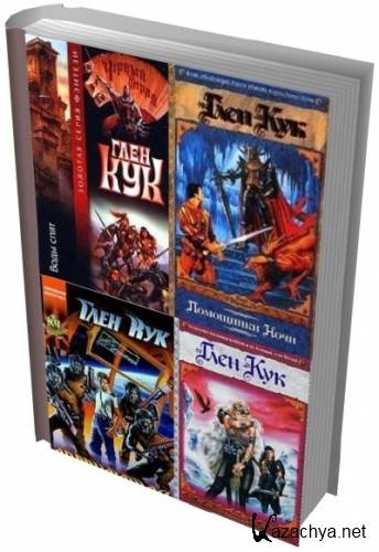 ���� ���. ����� ����������� ������� (16 ����)