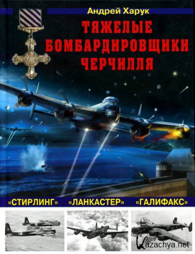 ������� ��������������� �������� (2014)