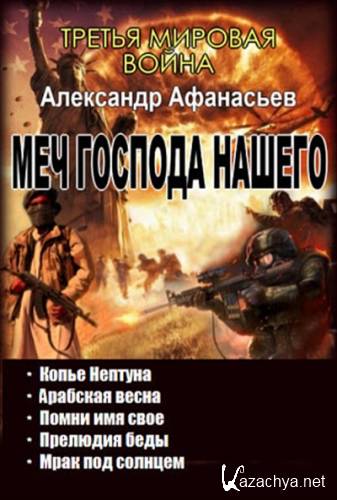 ��������� ��������� - ��� ������� ������. ����������