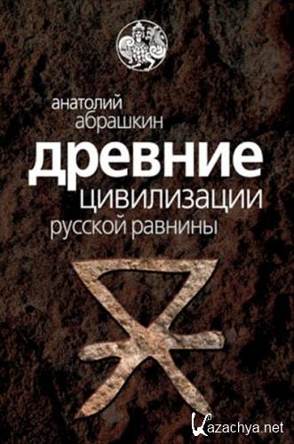 ������� ����������� ������� �������